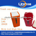 automatic trash can mould and 2013 plastic Garbage bin mould in taizhou,zhejiang